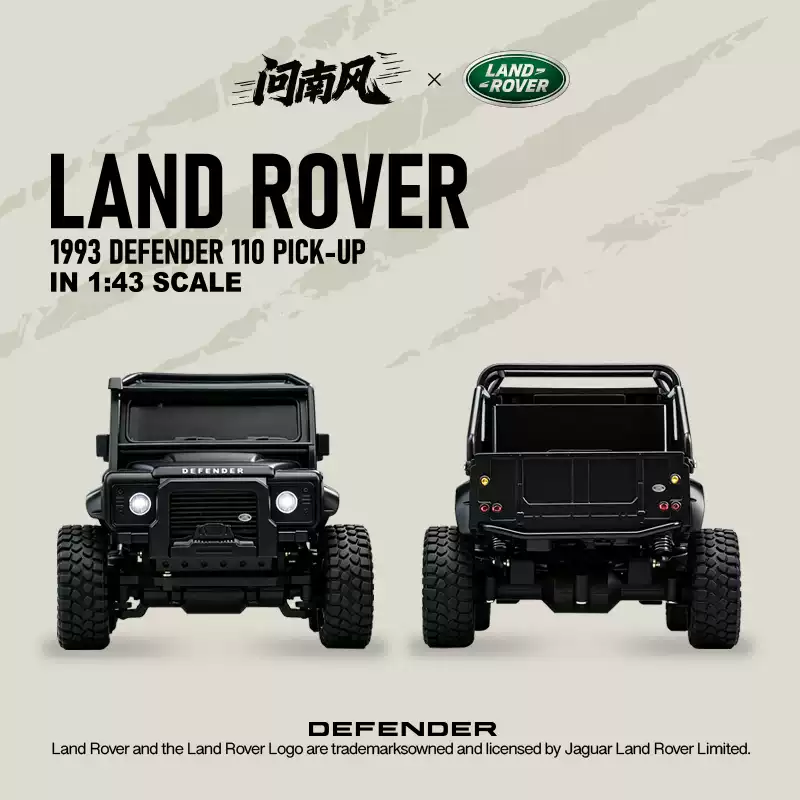 1:43 Land Rover Defender RC - Image 6