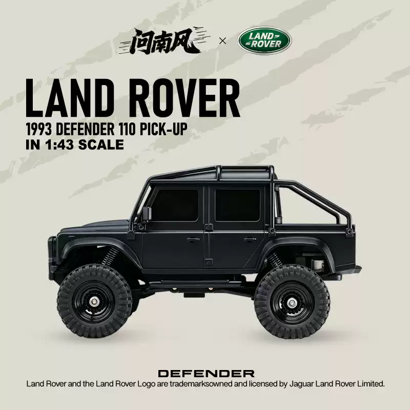 1:43 Land Rover Defender RC - Image 7