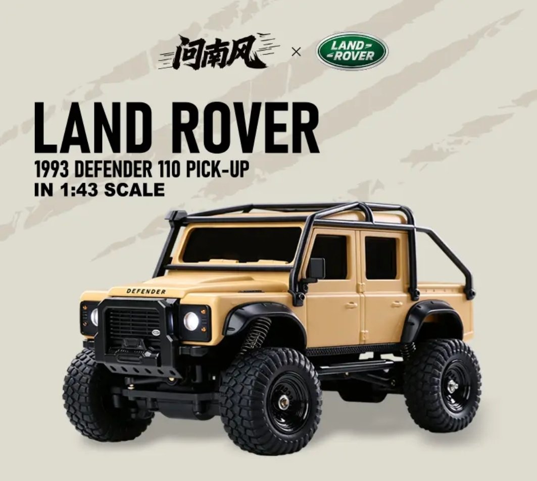 1:43 Land Rover Defender RC - Image 5