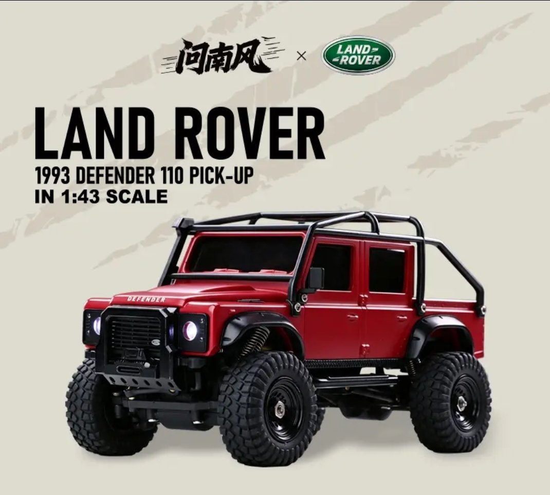 1:43 Land Rover Defender RC - Image 4