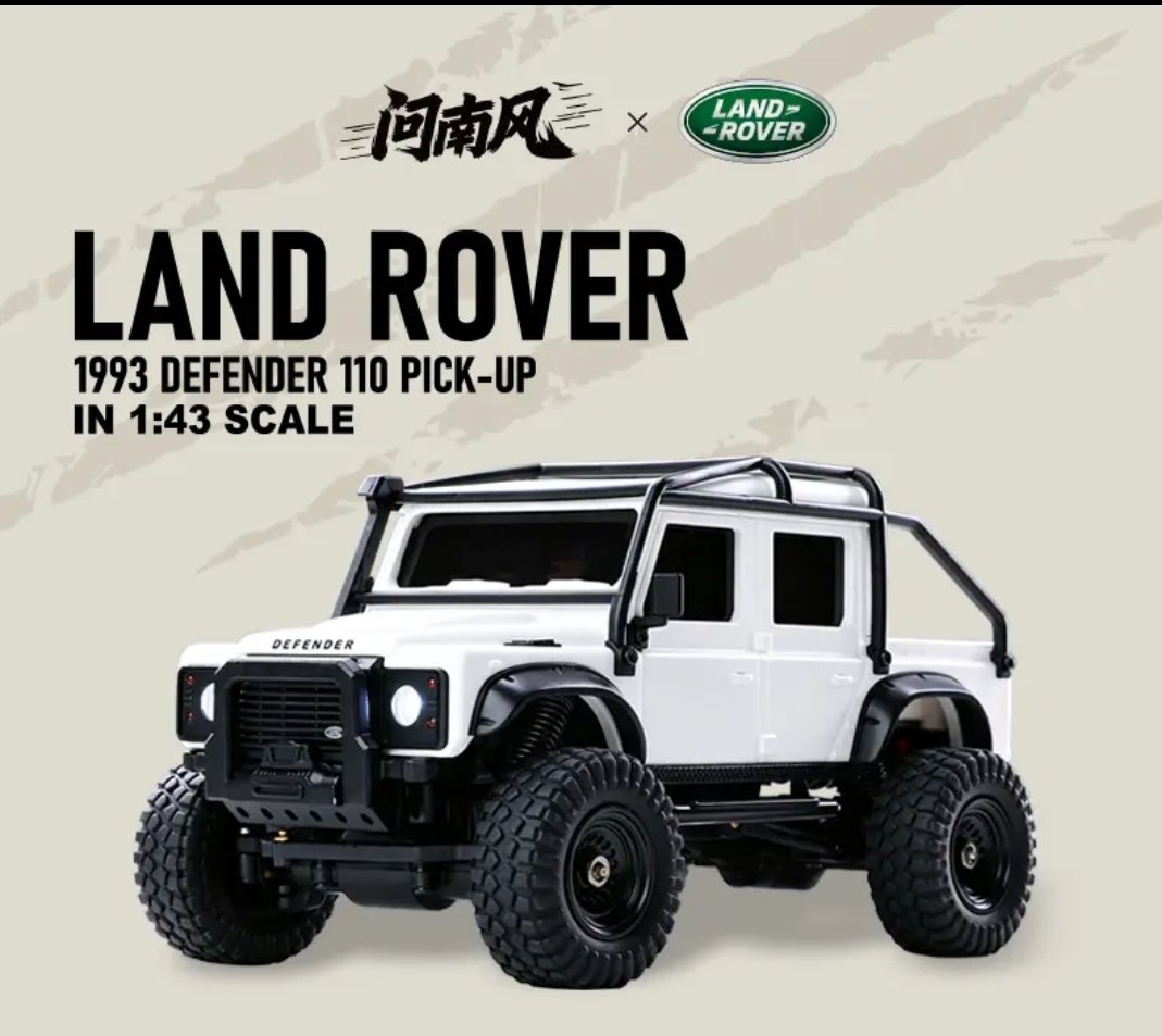 1:43 Land Rover Defender RC - Image 3